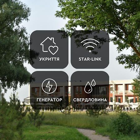 Shambala Wellness Club Rozhny Exterior foto