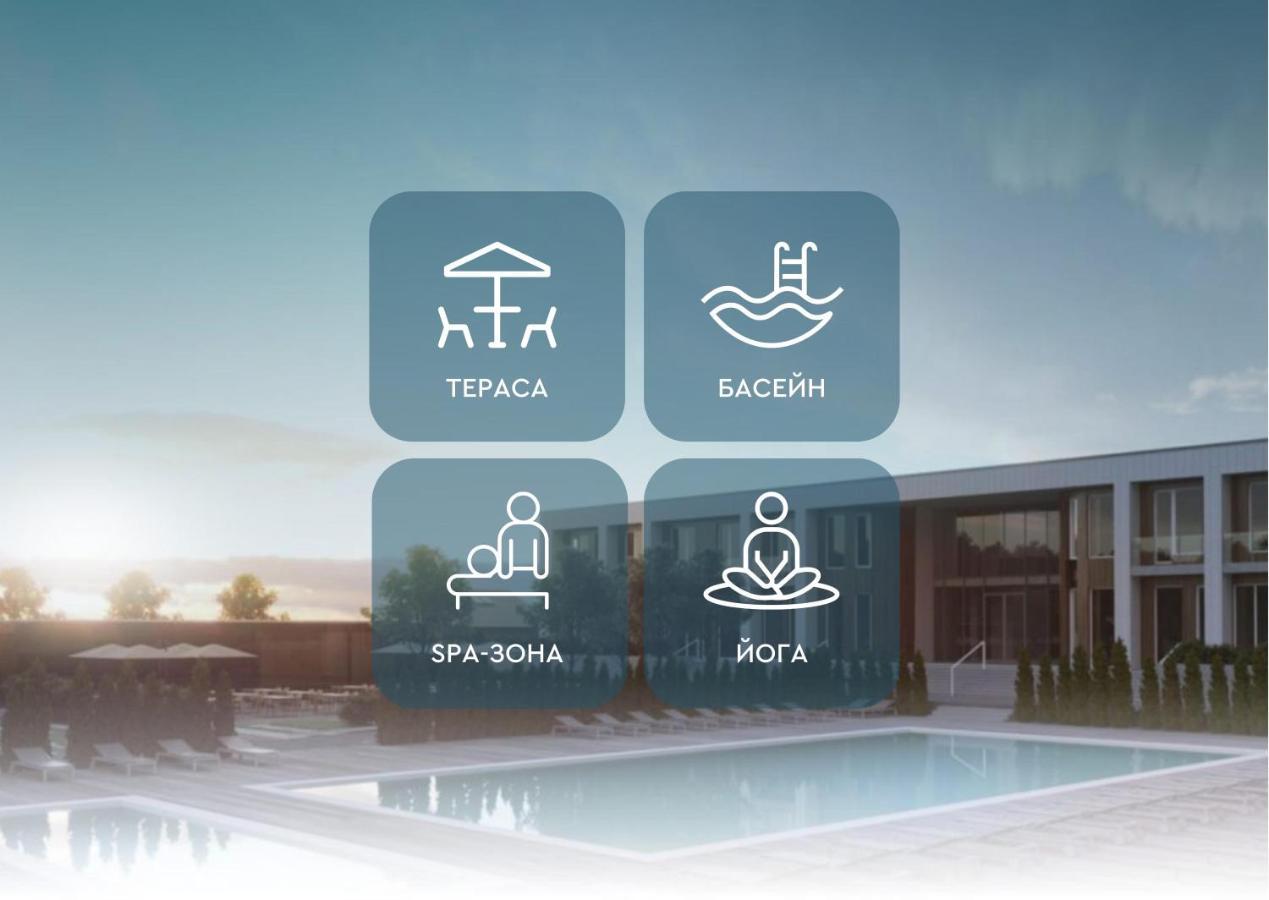 Shambala Wellness Club Rozhny Exterior foto